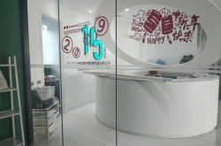 【3分钟科普下】嘉峪关工厂咨询电话_哔哩哔哩